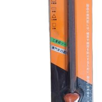 Dũa hình tam giác KAPUSI _K3751