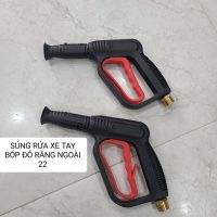 Súng rửa xe răng ngoài RN22 dài 28cm_cò đỏ_