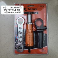 Linh kiện đầu rút rive tiện dụng KAPUSI đầu nhỏ_K6798