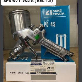 Súng phun sơn IWATA W71(TP) 1.5