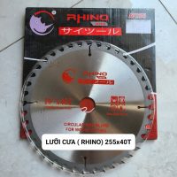 Lưỡi cưa GỖ  RHINO 255*3.0*25.4*40T
