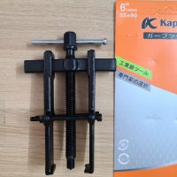 CẢO 2 CHẤU 6'' KAPUSI K1024