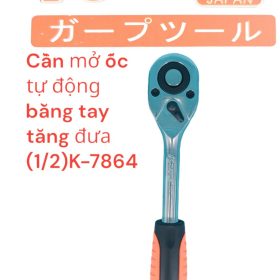 Cần mở ốc tự động bằng tay KAPUSI _K7864 (1/2)_TĂNG ĐƯA
