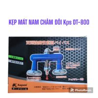 Kẹp mát nam châm KAPUSI_Đôi_DT-800