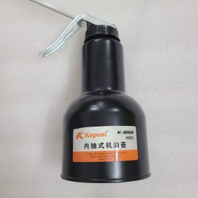Bình châm nhớt  KAPUSI ĐEN 500ml_K1056