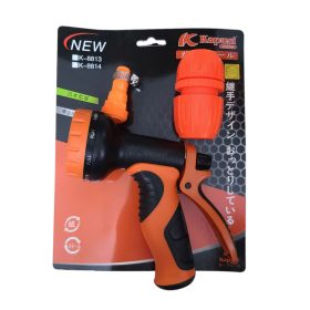 ĐỒ DÙNG LÀM VƯỜN DỤNG CỤ TƯỚI , XỊT , CHĂM SÓC CÂY CẢNH KAPUSI , TẶNG KÈM 2 PHỤ KIÊN LINH HOẠT
