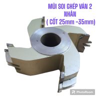 Mũi tupy ghép ván 2 nhân 120*3P5*25.4*4T