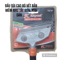 Sủi Kapusi dài 32cm_K3972