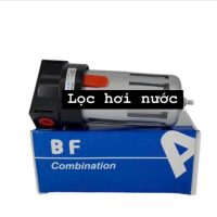 LỌC HƠI NƯỚC ĐƠN XÁC LỚN HBQD BF-2000 KHÔNG ĐIỀU ÁP