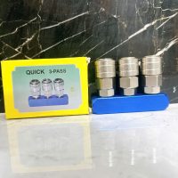 ĐẦU NỐI HƠI 3 CHIA NGANG TỰ ĐỘNG