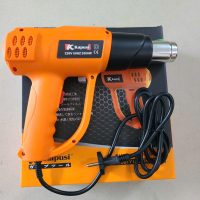 Khò nóng bằng điện 2000W Kapusi _Không chỉnh nhiệt_K9013