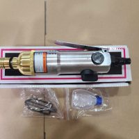 Súng bắt Vít 5H RHINO_EP301J