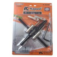 Khoét thạch cao KAPUSI 120mm_K6281