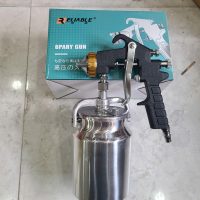 Súng phun sơn PQ2_ Reliable  (bình dưới 600cc) 2.0