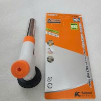 Khò ga trắng cam 602 KAPUSI _K8011