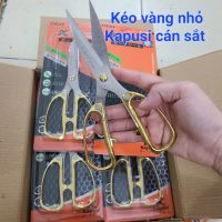 Kéo tay cầm VÀNG NHỎ KAPUSI  cán SẮT_K0862